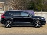 USED 2020 69 VOLVO XC40 2.0 T4 Inscription Pro SUV 5dr Petrol Auto Euro 6 (s/s) (190 ps) 