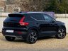 USED 2020 69 VOLVO XC40 2.0 T4 Inscription Pro SUV 5dr Petrol Auto Euro 6 (s/s) (190 ps) 