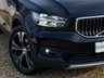 USED 2020 69 VOLVO XC40 2.0 T4 Inscription Pro SUV 5dr Petrol Auto Euro 6 (s/s) (190 ps) 