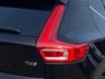 USED 2020 69 VOLVO XC40 2.0 T4 Inscription Pro SUV 5dr Petrol Auto Euro 6 (s/s) (190 ps) 
