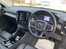 USED 2020 69 VOLVO XC40 2.0 T4 Inscription Pro SUV 5dr Petrol Auto Euro 6 (s/s) (190 ps) 