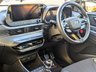 USED 2023 73 HYUNDAI I20 (73) 1.6 N RARE INTENSE BLUE - FULL HYUNDAI SH
