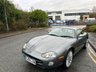 USED 2006 55 JAGUAR XK8 4.2 S Coupe 2dr Petrol Automatic (284 g/km, 300 bhp)-Only 2 Former Keepers-This example is one of the very, very last. A 2006 model registered just before the new X150 XK appeared.Finished In Quartz Grey Metallic With Heated Ivory Leather Upholstery.12 Services On File-One Of The Very Best Available Today. 