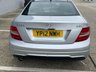 USED 2012 12 MERCEDES-BENZ C-CLASS 2.1 C220 CDI BlueEfficiency AMG Sport Coupe 2dr Diesel G-Tronic+ Euro 5 (s/s) (170 ps) PAN ROOF