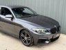 USED 2019 58 BMW 2 SERIES 218i M Sport Coupe 1.5 GPF 2dr Petrol Auto Euro 6 (s/s) (136 ps) 