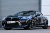 USED 2022 71 BMW M8 4.4i V8 Competition Coupe 2dr Petrol Steptronic 4WD Euro 6 (s/s) (625 ps) **NOW SOLD**