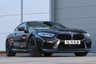 USED 2022 71 BMW M8 4.4i V8 Competition Coupe 2dr Petrol Steptronic 4WD Euro 6 (s/s) (625 ps) **NOW SOLD**