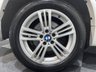 USED 2013 63 BMW X3 2.0 18d M Sport SUV 5dr Diesel Manual sDrive Euro 5 (s/s) (143 ps) ALPINE WHITE, FSH, BLUETOOTH, 18 INCH ALLOYS, DAB RADIO, NEW MOT & SERVICE