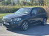 USED 2014 14 BMW X5 3.0 40d M Sport SUV 5dr Diesel Auto xDrive Euro 6 (s/s) (313 ps) SAT NAV, 7 SEATS, 20" ALLOYS