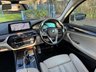 USED 2019 69 BMW 5 SERIES 2.0 520i GPF SE Saloon 4dr Petrol Auto Euro 6 (s/s) (184 ps) Soft Close Doors, Reverse Camera