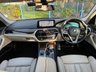 USED 2019 69 BMW 5 SERIES 2.0 520i GPF SE Saloon 4dr Petrol Auto Euro 6 (s/s) (184 ps) Soft Close Doors, Reverse Camera