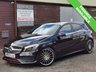 USED 2015 65 MERCEDES-BENZ A-CLASS 2.0 A250 AMG (Premium) Hatchback 5dr Petrol Manual Euro 6 (s/s) (218 ps) RARE MANUAL & 9x SERVICES!