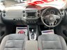 USED 2014 64 VOLKSWAGEN TIGUAN 2.0 TDI BlueMotion Tech Match SUV 5dr Diesel DSG 4WD Euro 5 (s/s) (140 ps) 