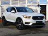 USED 2020 70 VOLVO XC40 1.5h T5 Twin Engine Recharge 10.7kWh Inscription Pro SUV 5dr Petrol Plug-in Hybrid Auto Euro 6 (s/s) (262 ps) Finished in CRYSTAL WHITE MET with contrasting EBONY HEATED LEATHER TRIM. This Volvo XC40 is a spacious small SUV with smart styling and a comfortable drive. In short it is a bit of a cracker with a sophisticated look and an upmarket feel. Features include Sat Nav, Rear VIEW CAMERA, DAB, B/Tooth, Leather Memory Heated Seats, Power Folding Door Mirrors, 19" Alloys, Tints, Cruise and more. Volvo Dealer serviced at 18000 miles, 27744 miles, 45058 miles, and at 83373 miles on 20/1/2025.