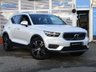 USED 2020 70 VOLVO XC40 1.5h T5 Twin Engine Recharge 10.7kWh Inscription Pro SUV 5dr Petrol Plug-in Hybrid Auto Euro 6 (s/s) (262 ps) Finished in CRYSTAL WHITE MET with contrasting EBONY HEATED LEATHER TRIM. This Volvo XC40 is a spacious small SUV with smart styling and a comfortable drive. In short it is a bit of a cracker with a sophisticated look and an upmarket feel. Features include Sat Nav, Rear VIEW CAMERA, DAB, B/Tooth, Leather Memory Heated Seats, Power Folding Door Mirrors, 19" Alloys, Tints, Cruise and more. Volvo Dealer serviced at 18000 miles, 27744 miles, 45058 miles, and at 83373 miles on 20/1/2025.
