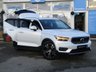 USED 2020 70 VOLVO XC40 1.5h T5 Twin Engine Recharge 10.7kWh Inscription Pro SUV 5dr Petrol Plug-in Hybrid Auto Euro 6 (s/s) (262 ps) Finished in CRYSTAL WHITE MET with contrasting EBONY HEATED LEATHER TRIM. This Volvo XC40 is a spacious small SUV with smart styling and a comfortable drive. In short it is a bit of a cracker with a sophisticated look and an upmarket feel. Features include Sat Nav, Rear VIEW CAMERA, DAB, B/Tooth, Leather Memory Heated Seats, Power Folding Door Mirrors, 19" Alloys, Tints, Cruise and more. Volvo Dealer serviced at 18000 miles, 27744 miles, 45058 miles, and at 83373 miles on 20/1/2025.