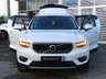 USED 2020 70 VOLVO XC40 1.5h T5 Twin Engine Recharge 10.7kWh Inscription Pro SUV 5dr Petrol Plug-in Hybrid Auto Euro 6 (s/s) (262 ps) Finished in CRYSTAL WHITE MET with contrasting EBONY HEATED LEATHER TRIM. This Volvo XC40 is a spacious small SUV with smart styling and a comfortable drive. In short it is a bit of a cracker with a sophisticated look and an upmarket feel. Features include Sat Nav, Rear VIEW CAMERA, DAB, B/Tooth, Leather Memory Heated Seats, Power Folding Door Mirrors, 19" Alloys, Tints, Cruise and more. Volvo Dealer serviced at 18000 miles, 27744 miles, 45058 miles, and at 83373 miles on 20/1/2025.