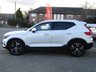 USED 2020 70 VOLVO XC40 1.5h T5 Twin Engine Recharge 10.7kWh Inscription Pro SUV 5dr Petrol Plug-in Hybrid Auto Euro 6 (s/s) (262 ps) Finished in CRYSTAL WHITE MET with contrasting EBONY HEATED LEATHER TRIM. This Volvo XC40 is a spacious small SUV with smart styling and a comfortable drive. In short it is a bit of a cracker with a sophisticated look and an upmarket feel. Features include Sat Nav, Rear VIEW CAMERA, DAB, B/Tooth, Leather Memory Heated Seats, Power Folding Door Mirrors, 19" Alloys, Tints, Cruise and more. Volvo Dealer serviced at 18000 miles, 27744 miles, 45058 miles, and at 83373 miles on 20/1/2025.
