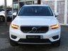 USED 2020 70 VOLVO XC40 1.5h T5 Twin Engine Recharge 10.7kWh Inscription Pro SUV 5dr Petrol Plug-in Hybrid Auto Euro 6 (s/s) (262 ps) Finished in CRYSTAL WHITE MET with contrasting EBONY HEATED LEATHER TRIM. This Volvo XC40 is a spacious small SUV with smart styling and a comfortable drive. In short it is a bit of a cracker with a sophisticated look and an upmarket feel. Features include Sat Nav, Rear VIEW CAMERA, DAB, B/Tooth, Leather Memory Heated Seats, Power Folding Door Mirrors, 19" Alloys, Tints, Cruise and more. Volvo Dealer serviced at 18000 miles, 27744 miles, 45058 miles, and at 83373 miles on 20/1/2025.