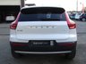 USED 2020 70 VOLVO XC40 1.5h T5 Twin Engine Recharge 10.7kWh Inscription Pro SUV 5dr Petrol Plug-in Hybrid Auto Euro 6 (s/s) (262 ps) Finished in CRYSTAL WHITE MET with contrasting EBONY HEATED LEATHER TRIM. This Volvo XC40 is a spacious small SUV with smart styling and a comfortable drive. In short it is a bit of a cracker with a sophisticated look and an upmarket feel. Features include Sat Nav, Rear VIEW CAMERA, DAB, B/Tooth, Leather Memory Heated Seats, Power Folding Door Mirrors, 19" Alloys, Tints, Cruise and more. Volvo Dealer serviced at 18000 miles, 27744 miles, 45058 miles, and at 83373 miles on 20/1/2025.