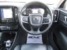 USED 2020 70 VOLVO XC40 1.5h T5 Twin Engine Recharge 10.7kWh Inscription Pro SUV 5dr Petrol Plug-in Hybrid Auto Euro 6 (s/s) (262 ps) Finished in CRYSTAL WHITE MET with contrasting EBONY HEATED LEATHER TRIM. This Volvo XC40 is a spacious small SUV with smart styling and a comfortable drive. In short it is a bit of a cracker with a sophisticated look and an upmarket feel. Features include Sat Nav, Rear VIEW CAMERA, DAB, B/Tooth, Leather Memory Heated Seats, Power Folding Door Mirrors, 19" Alloys, Tints, Cruise and more. Volvo Dealer serviced at 18000 miles, 27744 miles, 45058 miles, and at 83373 miles on 20/1/2025.