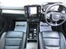 USED 2020 70 VOLVO XC40 1.5h T5 Twin Engine Recharge 10.7kWh Inscription Pro SUV 5dr Petrol Plug-in Hybrid Auto Euro 6 (s/s) (262 ps) Finished in CRYSTAL WHITE MET with contrasting EBONY HEATED LEATHER TRIM. This Volvo XC40 is a spacious small SUV with smart styling and a comfortable drive. In short it is a bit of a cracker with a sophisticated look and an upmarket feel. Features include Sat Nav, Rear VIEW CAMERA, DAB, B/Tooth, Leather Memory Heated Seats, Power Folding Door Mirrors, 19" Alloys, Tints, Cruise and more. Volvo Dealer serviced at 18000 miles, 27744 miles, 45058 miles, and at 83373 miles on 20/1/2025.