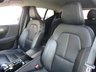 USED 2020 70 VOLVO XC40 1.5h T5 Twin Engine Recharge 10.7kWh Inscription Pro SUV 5dr Petrol Plug-in Hybrid Auto Euro 6 (s/s) (262 ps) Finished in CRYSTAL WHITE MET with contrasting EBONY HEATED LEATHER TRIM. This Volvo XC40 is a spacious small SUV with smart styling and a comfortable drive. In short it is a bit of a cracker with a sophisticated look and an upmarket feel. Features include Sat Nav, Rear VIEW CAMERA, DAB, B/Tooth, Leather Memory Heated Seats, Power Folding Door Mirrors, 19" Alloys, Tints, Cruise and more. Volvo Dealer serviced at 18000 miles, 27744 miles, 45058 miles, and at 83373 miles on 20/1/2025.