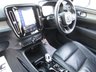 USED 2020 70 VOLVO XC40 1.5h T5 Twin Engine Recharge 10.7kWh Inscription Pro SUV 5dr Petrol Plug-in Hybrid Auto Euro 6 (s/s) (262 ps) Finished in CRYSTAL WHITE MET with contrasting EBONY HEATED LEATHER TRIM. This Volvo XC40 is a spacious small SUV with smart styling and a comfortable drive. In short it is a bit of a cracker with a sophisticated look and an upmarket feel. Features include Sat Nav, Rear VIEW CAMERA, DAB, B/Tooth, Leather Memory Heated Seats, Power Folding Door Mirrors, 19" Alloys, Tints, Cruise and more. Volvo Dealer serviced at 18000 miles, 27744 miles, 45058 miles, and at 83373 miles on 20/1/2025.