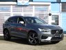 USED 2018 68 VOLVO XC60 2.0 D4 R-Design SUV 5dr Diesel Auto AWD Euro 6 (s/s) (190 ps) Stunning Volvo XC60 R-Deisgn 190bhp AWD With Polestar Perfomance Pack. This upmarket family SUV is sleek, stylish, comfortable and great fun to drive.This Volvo XC60 is one of the safest and most stylish SUVs on sale today, Comes with Polestar perfomance upgrade, 2 keys & dearler serviced at the following miles: 18470 miles, 30731 miles, 43083 miles, 55377 miles, 67021 miles, 82017 miles,