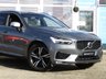 USED 2018 68 VOLVO XC60 2.0 D4 R-Design SUV 5dr Diesel Auto AWD Euro 6 (s/s) (190 ps) Stunning Volvo XC60 R-Deisgn 190bhp AWD With Polestar Perfomance Pack. This upmarket family SUV is sleek, stylish, comfortable and great fun to drive.This Volvo XC60 is one of the safest and most stylish SUVs on sale today, Comes with Polestar perfomance upgrade, 2 keys & dearler serviced at the following miles: 18470 miles, 30731 miles, 43083 miles, 55377 miles, 67021 miles, 82017 miles,