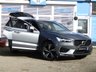USED 2018 68 VOLVO XC60 2.0 D4 R-Design SUV 5dr Diesel Auto AWD Euro 6 (s/s) (190 ps) Stunning Volvo XC60 R-Deisgn 190bhp AWD With Polestar Perfomance Pack. This upmarket family SUV is sleek, stylish, comfortable and great fun to drive.This Volvo XC60 is one of the safest and most stylish SUVs on sale today, Comes with Polestar perfomance upgrade, 2 keys & dearler serviced at the following miles: 18470 miles, 30731 miles, 43083 miles, 55377 miles, 67021 miles, 82017 miles,