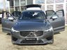 USED 2018 68 VOLVO XC60 2.0 D4 R-Design SUV 5dr Diesel Auto AWD Euro 6 (s/s) (190 ps) Stunning Volvo XC60 R-Deisgn 190bhp AWD With Polestar Perfomance Pack. This upmarket family SUV is sleek, stylish, comfortable and great fun to drive.This Volvo XC60 is one of the safest and most stylish SUVs on sale today, Comes with Polestar perfomance upgrade, 2 keys & dearler serviced at the following miles: 18470 miles, 30731 miles, 43083 miles, 55377 miles, 67021 miles, 82017 miles,