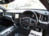 USED 2018 68 VOLVO XC60 2.0 D4 R-Design SUV 5dr Diesel Auto AWD Euro 6 (s/s) (190 ps) Stunning Volvo XC60 R-Deisgn 190bhp AWD With Polestar Perfomance Pack. This upmarket family SUV is sleek, stylish, comfortable and great fun to drive.This Volvo XC60 is one of the safest and most stylish SUVs on sale today, Comes with Polestar perfomance upgrade, 2 keys & dearler serviced at the following miles: 18470 miles, 30731 miles, 43083 miles, 55377 miles, 67021 miles, 82017 miles,