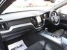 USED 2018 68 VOLVO XC60 2.0 D4 R-Design SUV 5dr Diesel Auto AWD Euro 6 (s/s) (190 ps) Stunning Volvo XC60 R-Deisgn 190bhp AWD With Polestar Perfomance Pack. This upmarket family SUV is sleek, stylish, comfortable and great fun to drive.This Volvo XC60 is one of the safest and most stylish SUVs on sale today, Comes with Polestar perfomance upgrade, 2 keys & dearler serviced at the following miles: 18470 miles, 30731 miles, 43083 miles, 55377 miles, 67021 miles, 82017 miles,