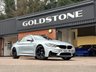 USED 2017 67 BMW M4 3.0 BiTurbo Coupe 2dr Petrol DCT Euro 6 (s/s) (431 ps) 