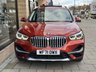 USED 2021 71 BMW X1 2.0 20i xLine SUV 5dr Petrol Auto xDrive Euro 6 (s/s) (178 ps) SUN PRO PACK | ELECTRIC SEATS