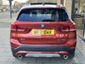 USED 2021 71 BMW X1 2.0 20i xLine SUV 5dr Petrol Auto xDrive Euro 6 (s/s) (178 ps) SUN PRO PACK | ELECTRIC SEATS
