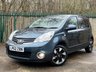 USED 2012 62 NISSAN NOTE 1.5 dCi n-tec+ Hatchback 5dr Diesel Manual Euro 5 (90 ps) ONE OWNER FROM NEW!!