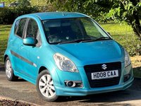 USED 2008 08 SUZUKI SPLASH 1.2 GLS MPV 5dr Petrol Manual Euro 4 (86 ps) 