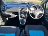 USED 2008 08 SUZUKI SPLASH 1.2 GLS MPV 5dr Petrol Manual Euro 4 (86 ps) 