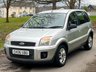 USED 2006 06 FORD FUSION 1.4 Zetec Climate Hatchback 5dr Petrol Manual (154 g/km, 79 bhp) 