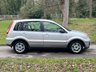 USED 2006 06 FORD FUSION 1.4 Zetec Climate Hatchback 5dr Petrol Manual (154 g/km, 79 bhp) 