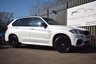 USED 2018 18 BMW X5 3.0 40d M Sport SUV 5dr Diesel Auto xDrive Euro 6 (s/s) (313 ps) PAN ROOF - 7 SEATS - HEAD UP DISPLAY - HARMAN KARDON - COLD WEATHER PACK