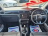 USED 2018 18 CITROEN C3 1.6 BlueHDi Feel 75 s/s Hatchback 5dr 