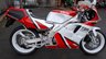USED 1990 G YAMAHA TZR 250SP 3MA4 Sports 2 Stroke Classic Superb and rare machine
