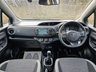USED 2020 69 TOYOTA YARIS 1.5 VVT-i Y20 Hatchback 5dr Petrol Manual Euro 6 (111 ps) 