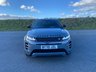 USED 2020 70 LAND ROVER RANGE ROVER EVOQUE 2.0 D180 MHEV First Edition SUV 5dr Diesel Auto 4WD Euro 6 (s/s) (180 ps) HIGHLY SPECIFIED EXAMPLE - JUST 16,800 MILES FROM NEW - MERIDIAN STEREO - RARE FIRST EDITION - STUNNING COLOUR COMBINATION