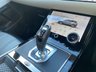 USED 2020 70 LAND ROVER RANGE ROVER EVOQUE 2.0 D180 MHEV First Edition SUV 5dr Diesel Auto 4WD Euro 6 (s/s) (180 ps) HIGHLY SPECIFIED EXAMPLE - JUST 16,800 MILES FROM NEW - MERIDIAN STEREO - RARE FIRST EDITION - STUNNING COLOUR COMBINATION