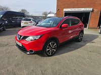 USED 2016 16 NISSAN QASHQAI 1.5 dCi Tekna SUV 5dr Diesel Manual 2WD Euro 6 (s/s) (110 ps) &pound;20 Road tax