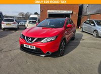 USED 2016 16 NISSAN QASHQAI 1.5 dCi Tekna SUV 5dr Diesel Manual 2WD Euro 6 (s/s) (110 ps) &pound;20 Road tax